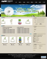 濟(jì)南網(wǎng)站建設(shè)與網(wǎng)頁(yè)設(shè)計(jì) 山東數(shù)字營(yíng)銷的基石